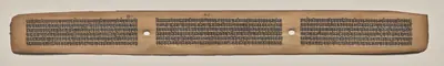 Text, folio 44 (recto), from a Manuscript of the Perfection of Wisdom in Eight Thousand Lines (Ashtasahasrika Prajnaparamita-sutra)