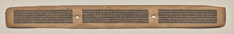 Text, folio 44 (recto), from a Manuscript of the Perfection of Wisdom in Eight Thousand Lines (Ashtasahasrika Prajnaparamita-sutra)