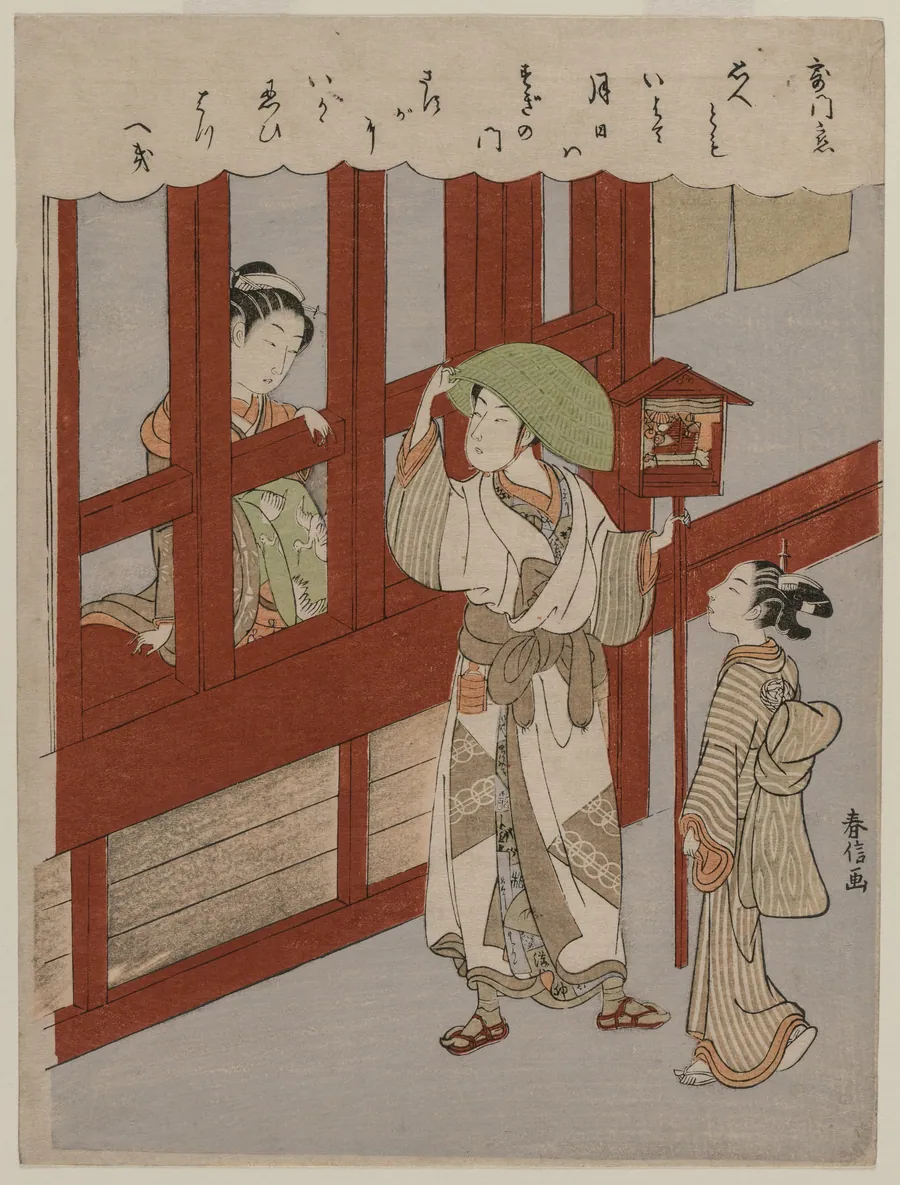 Love at the Brothel Gate by Suzuki Harunobu