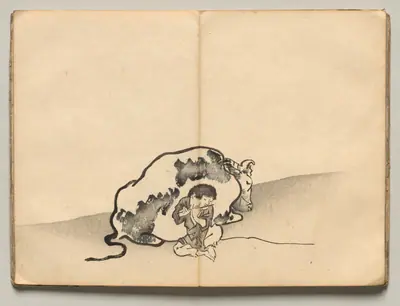 Oxherd from Ōkyo Picture Book