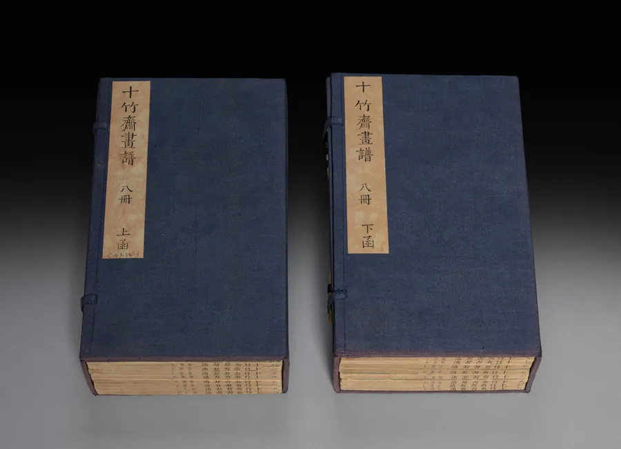 Ten Bamboo Studio Collection of Calligraphy and Painting by Hu Zhengyan