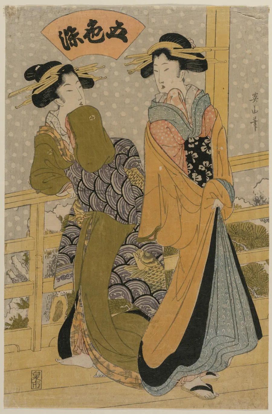 Two Courtesans on a Balcony (From the series Five Colors of Ink) by Kikukawa Eizan