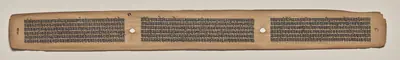 Text, Folio 41 (verso), from a Manuscript of the Perfection of Wisdom in Eight Thousand Lines (Ashtasahasrika Prajnaparamita-sutra)