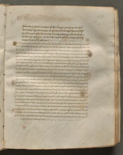 Text, folio 139 (recto), from a Gospel Book with Commentaries