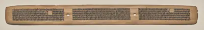 Text, Folio 149 (recto), from a Manuscript of the Perfection of Wisdom in Eight Thousand Lines (Ashtasahasrika Prajnaparamita-sutra)