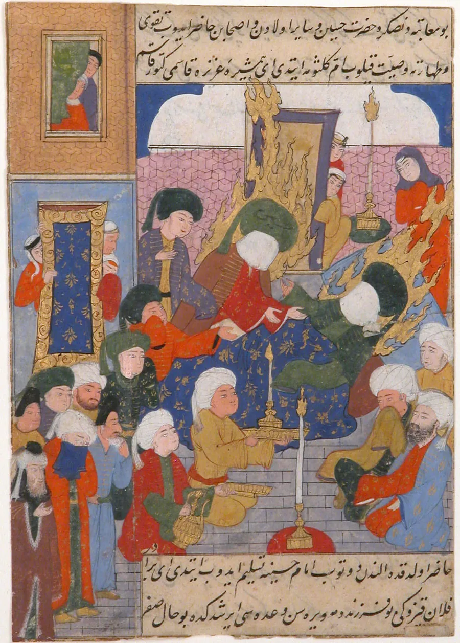 "Husayn at the Bedside of the Dying Hasan", Folio from a Hadiqat al-Su'ada of Fuzuli (Garden of the Blessed) by Fuzuli