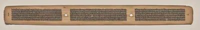 Text, Folio 45 (verso), from a Manuscript of the Perfection of Wisdom in Eight Thousand Lines (Ashtasahasrika Prajnaparamita-sutra)