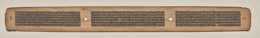 Text, Folio 45 (verso), from a Manuscript of the Perfection of Wisdom in Eight Thousand Lines (Ashtasahasrika Prajnaparamita-sutra)