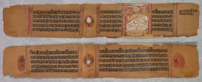 Folio 2, from a Kalpa-sutra: A Monk Preaching (recto); Text (verso)