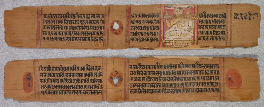 Folio 2, from a Kalpa-sutra: A Monk Preaching (recto); Text (verso)