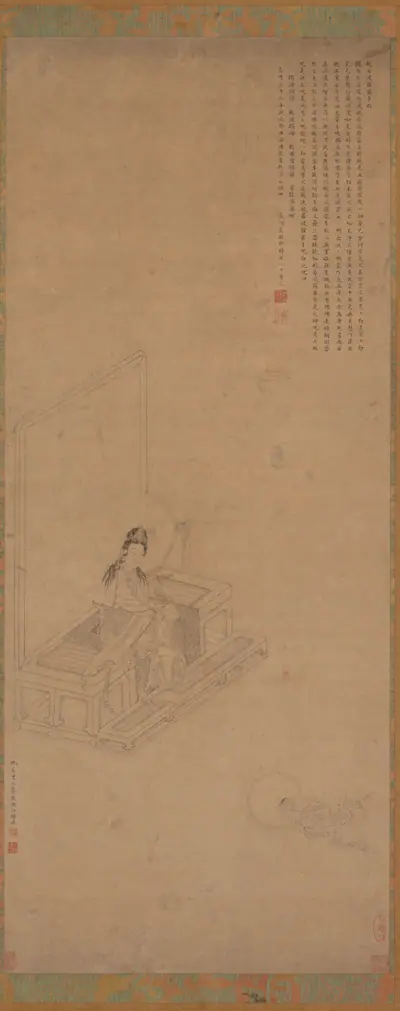 Guanyin and Shancai