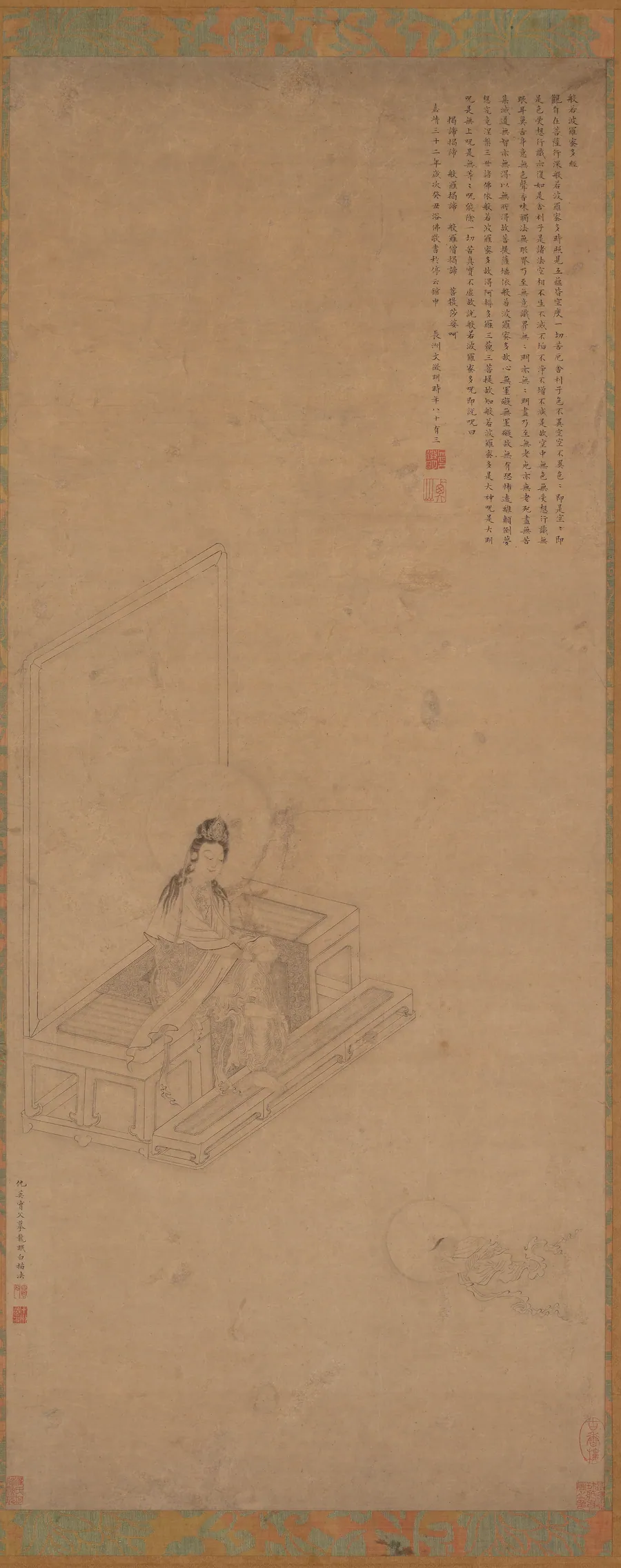 Guanyin and Shancai by Formerly attributed to Qiu Ying 仇英 (ca. 1494-1552)