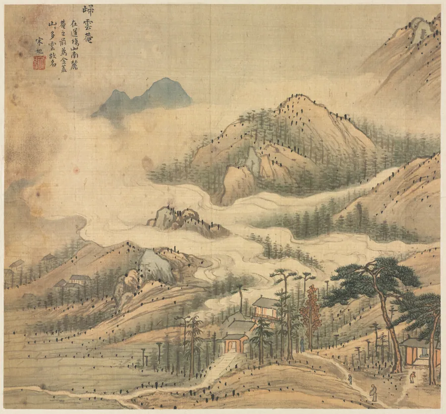 Guiyun Shrine by Song Xu