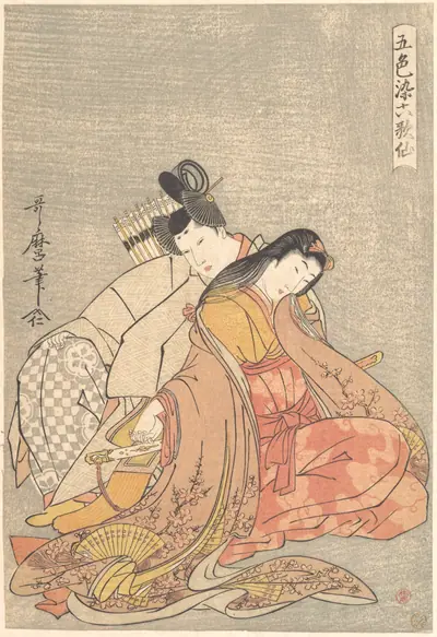 『五色染六歌仙』 在原業平と小野小町|“The Poet Ariwara no Narihira (825–880) and Ono no Komachi,” from the series Five Colors of Love for the Six Poetic Immortals (Goshiki-zome rokkasen)