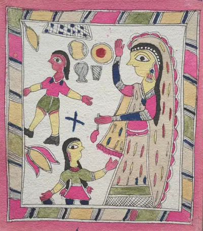 Three Figures: woman with two children playing ball