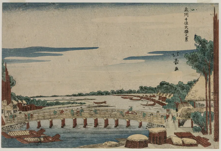 A View of the Great Bridge at Senju in Musashi Province by Shōtei Hokuju
