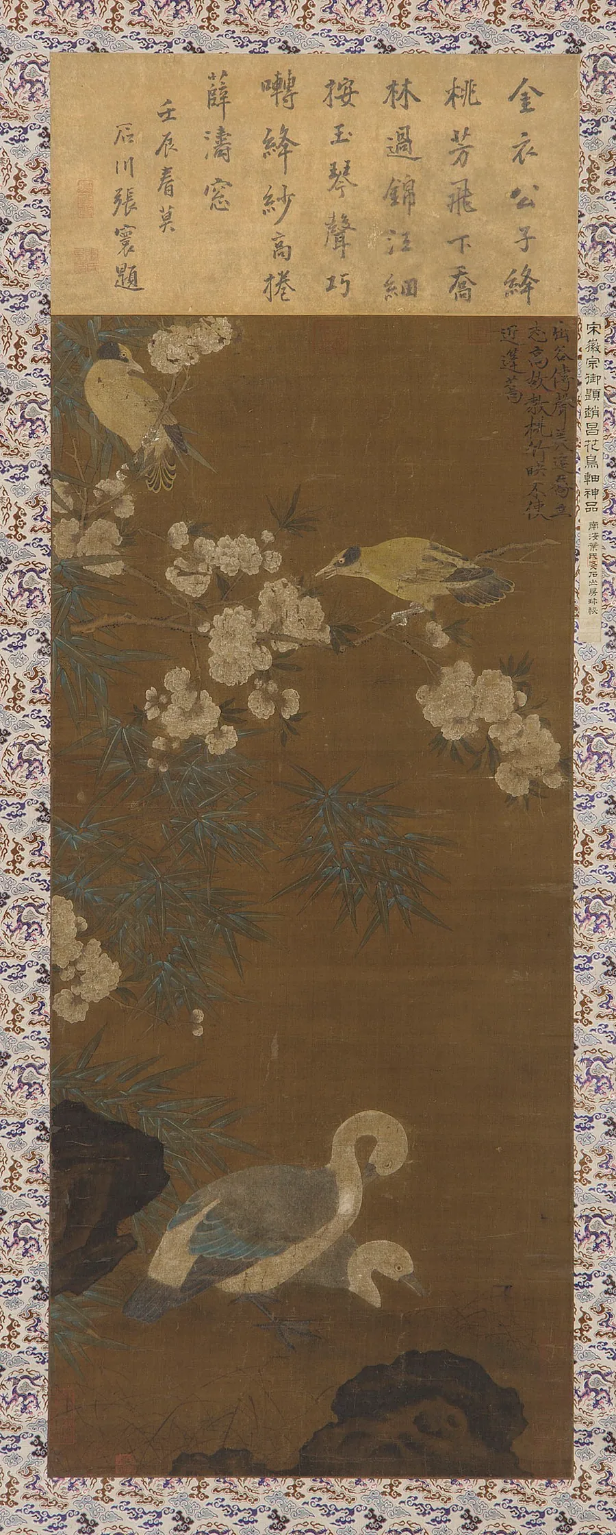 Geese, other birds, flowers and bamboos by Formerly attributed to Emperor Huizong (1082-1135 (reigned 1101-1125))