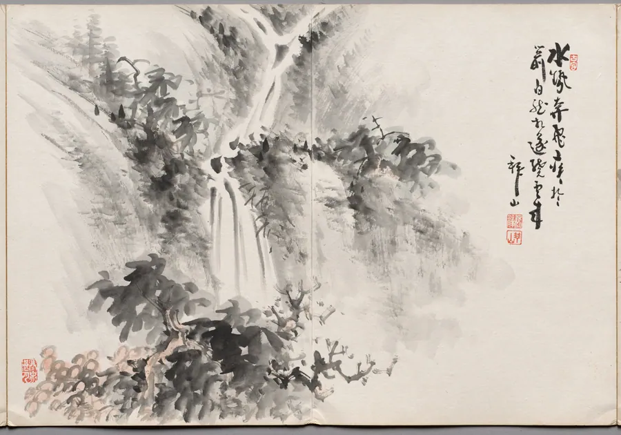Painting Ten from Album of Paintings by Haizan by Yoshitsugu Haizan
