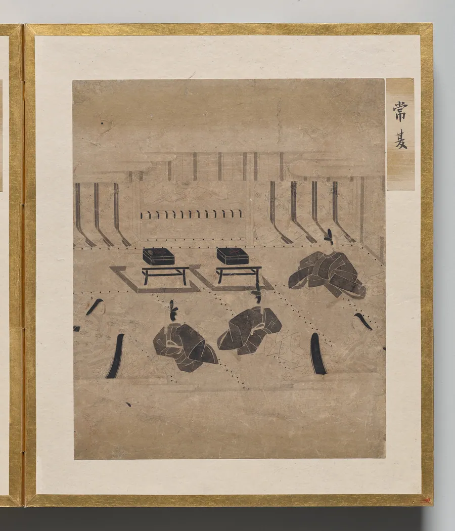 Wild Carnation from Album of Illustrations for the Tale of Genji