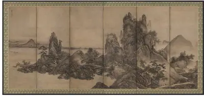 Landscape