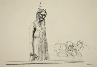 Germania before the Judges