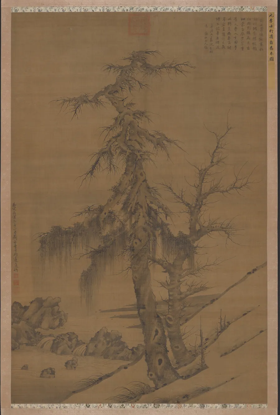Old Trees by a Cool Spring by Li Shixing