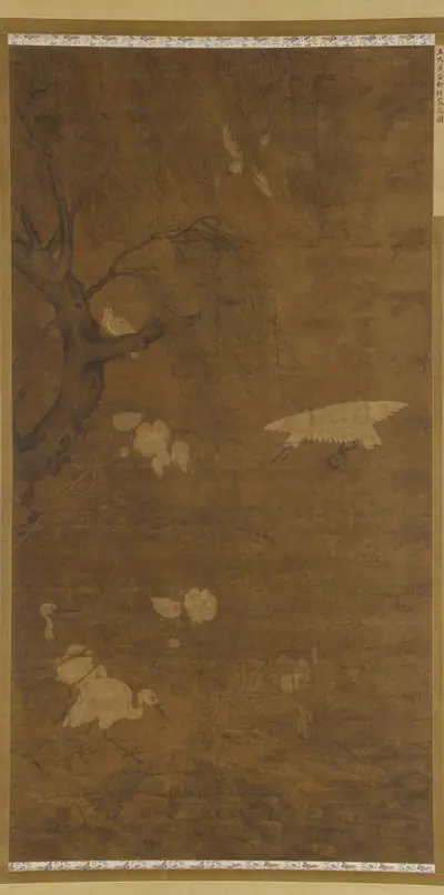 Birds, Willow Tree, and Flowers