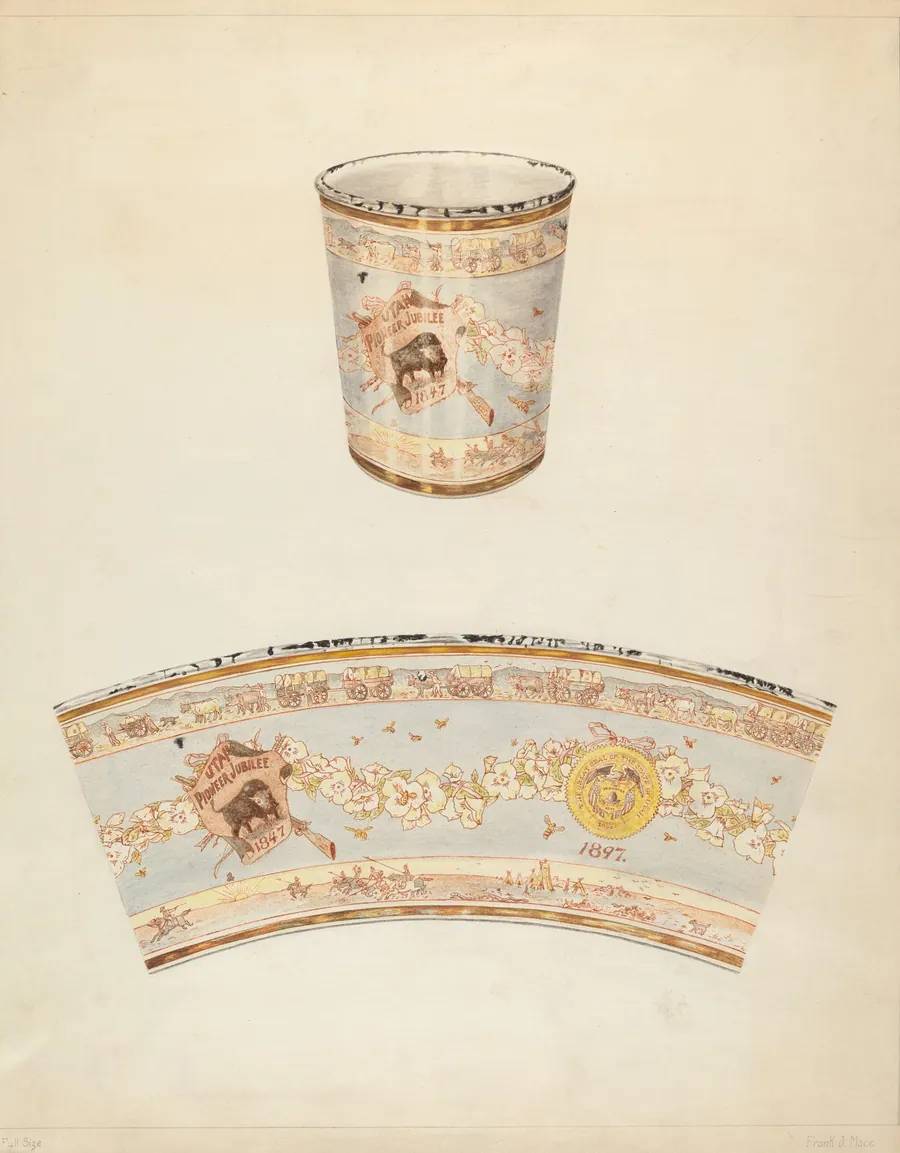 Jubilee Cup by Frank J. Mace