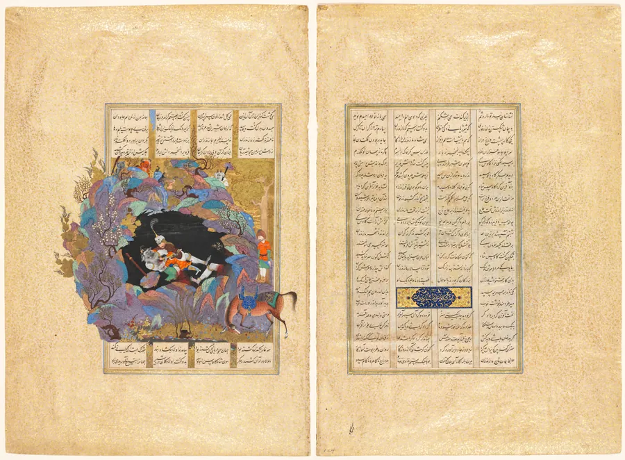Rustam's seventh course: He kills the White Div, folio 124 from a Shah-nama (Book of Kings) of Firdausi (Persian, about 934–1020) by Mir Musavvir