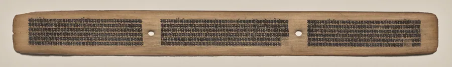 Text, Folio 70 (recto), from a Manuscript of the Perfection of Wisdom in Eight Thousand Lines (Ashtasahasrika Prajnaparamita-sutra)