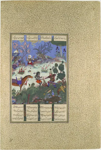 "Rustam's Fourth Course, He Cleaves a Witch", Folio 120v from the Shahnama (Book of Kings) of Shah Tahmasp