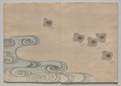 Scene from The Kōrin Picture Book (Volume 1)