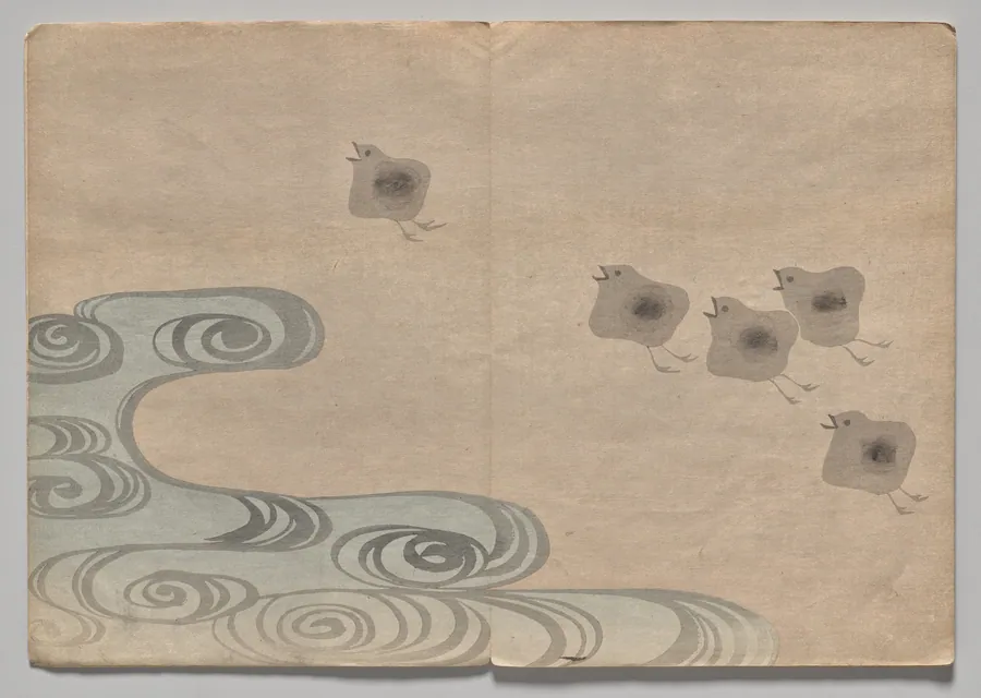 Scene from The Kōrin Picture Book (Volume 1) by Nakamura Hōchū