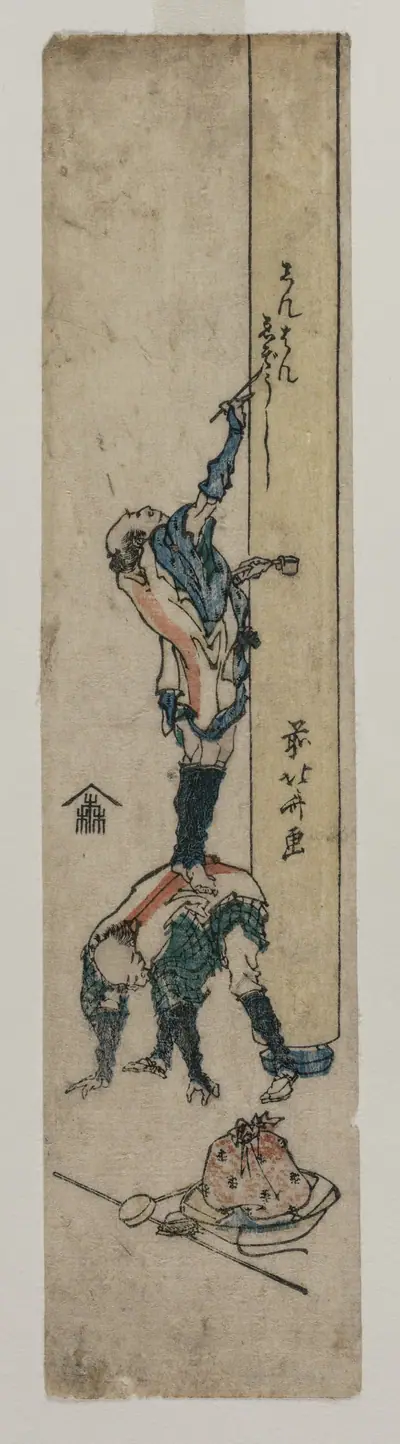 Traveler Inscribing a Temple Pillar