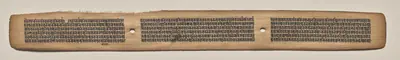 Text, Folio 127 (recto), from a Manuscript of the Perfection of Wisdom in Eight Thousand Lines (Ashtasahasrika Prajnaparamita-sutra)