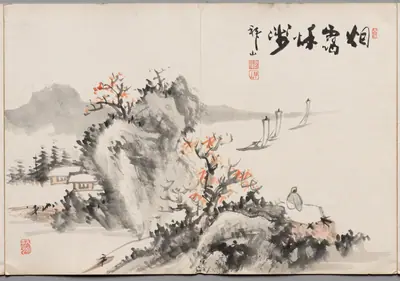 Painting Nine from Album of Paintings by Haizan