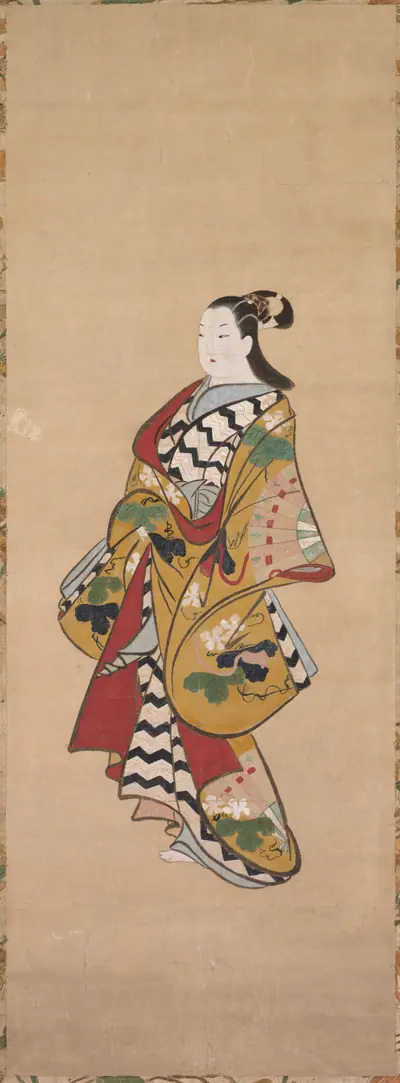 Courtesan