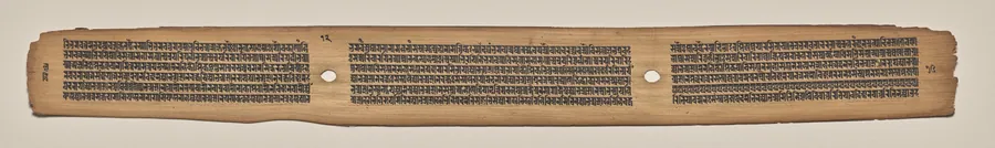 Text, Folio 12 (verso), from a Manuscript of the Perfection of Wisdom in Eight Thousand Lines (Ashtasahasrika Prajnaparamita-sutra)