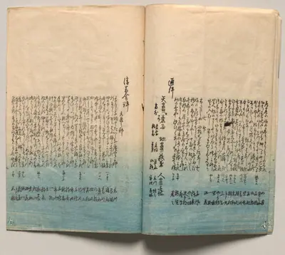 Spread Three from Verses for Winter and Spring