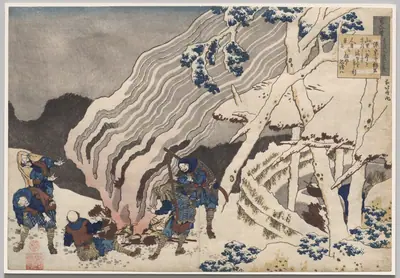 Poem by Minamoto no Muneyuki from the series One Hundred Poems by One Hundred Poets Explained by the Nurse