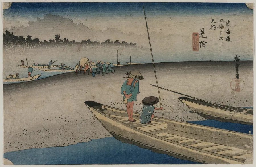 Picture of the Tenryu River near Mitsuke (Station 29), from the series Fifty-Three Stations of the Tokaido by Utagawa Hiroshige