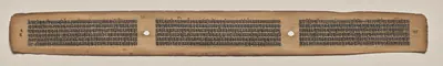 Text, Folio 38 (verso), from a Manuscript of the Perfection of Wisdom in Eight Thousand Lines (Ashtasahasrika Prajnaparamita-sutra)