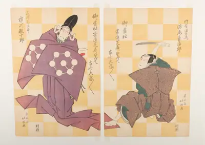 春好斎北洲画 初代浅尾勇次郎・初代市川鰕十郎 『傾城佐野の船橋』|Kabuki Actors Asao Yūjirō as Sano Genzaemon and Ichikawa Ebijūrō I as Miura Arajirō, in the play Keisei Sano no Funabashi