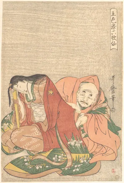 『五色染六歌仙』　僧正遍昭|“The Poet Sōjō Henjō (816–890) Slipping a Letter into a Woman’s Sleeve,” from the series Five Colors of Love for the Six Poetic Immortals (Goshiki-zome rokkasen)