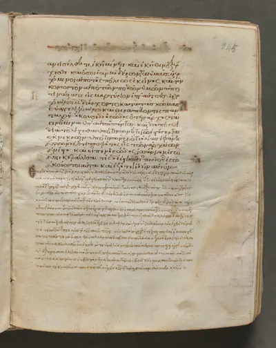 Text, folio 245 (recto), from a Gospel Book with Commentaries