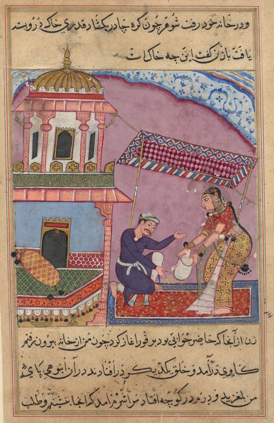 The merchant’s clerk replaces the sugar purchased by the philandering wife with gravel, from a Tuti-nama (Tales of a Parrot): Eighth Night
