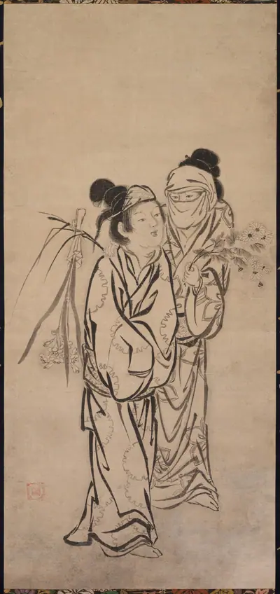 A Couple