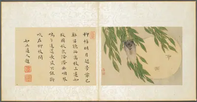 Album of Miscellaneous Subjects, Leaf 6