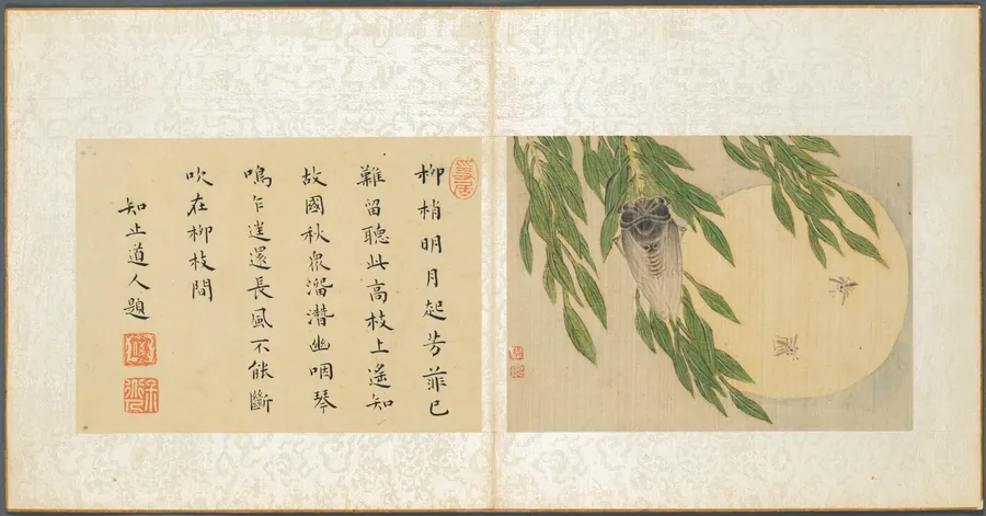 Album of Miscellaneous Subjects, Leaf 6 by Fan Qi