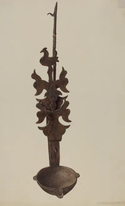 Lamp